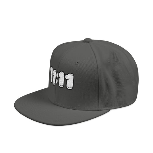 Stylish Embroidered Snapback Cap - Casual Streetwear Hat