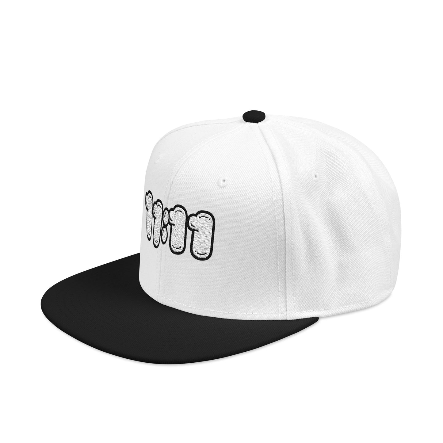 Stylish Embroidered Snapback Cap - Casual Streetwear Hat